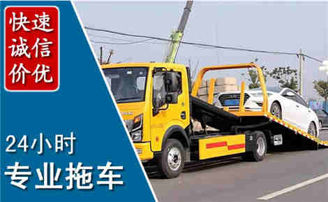 丰泽拖车救援场景与案例