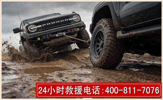 丰泽长春汽车道路救援公司2026年7月备战台风巴威全面落实救援前置准备工作