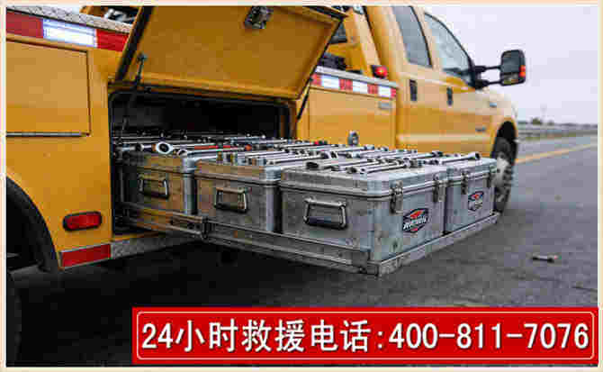 丰泽强台风下的新能源汽车救援的六大注意事项
